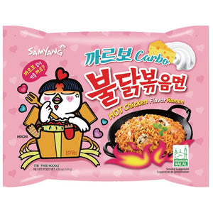 BULDAK SOPA CARBONARA PICANTE 140GR