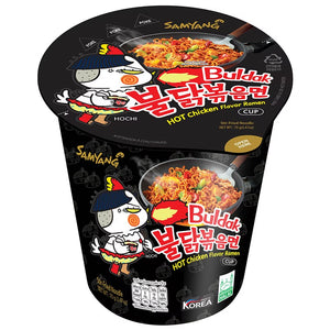 BULDAK SOPA VASO HOT CHICKEN 105G